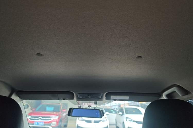 Used Toyota YARiS L Zhi Xuan 2021 X-Trail 1.5L CVT Leading Edition Headliner