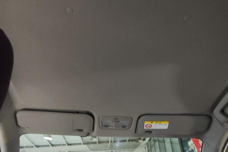 Used Toyota YARiS L Zhi Xuan 2021 X-Trail 1.5L CVT Luxury Edition Headliner