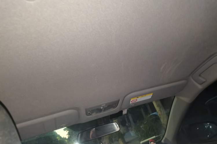 Used Toyota YARiS L Zhi Xuan 2021 X-Trail 1.5L CVT Leading Edition Headliner