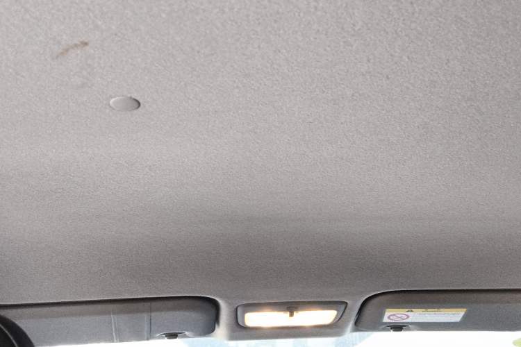 Used Toyota YARiS L Zhi Xuan 2021 X-Trail 1.5L CVT Luxury Edition Headliner