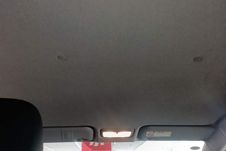 Used Toyota YARiS L Zhi Xuan 2021 X-Trail 1.5L CVT Leading Edition Headliner