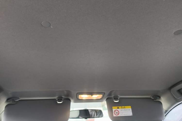 Used Toyota YARiS L Zhi Xuan 2021 1.5L CVT Leading Edition Headliner