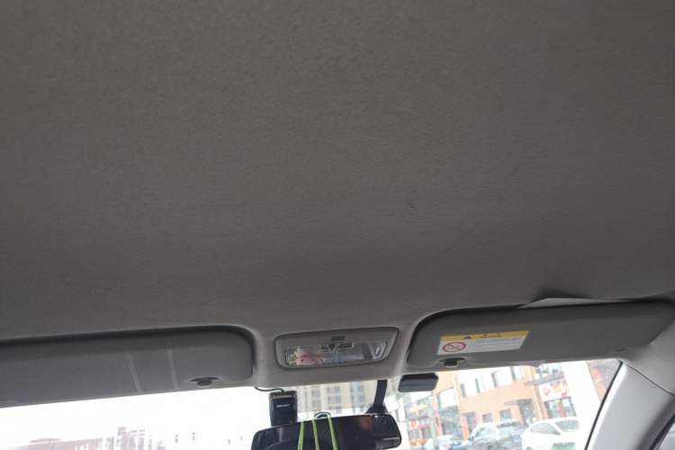 Used Toyota YARiS L Zhi Xuan 2021 X-Trail 1.5L CVT Leading Edition Headliner