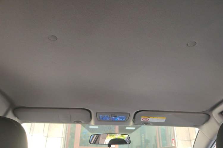 Used Toyota YARiS L Zhi Xuan 2021 X-Trail 1.5L CVT Leading Edition Headliner