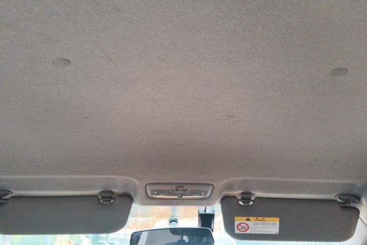 Used Toyota YARiS L Zhi Xuan 2021 X-Trail 1.5L CVT Leading Edition Headliner