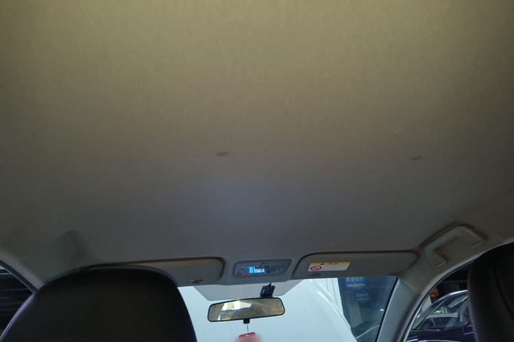 Used Toyota YARiS L Zhi Xuan 2021 X-Trail 1.5L CVT Leading Edition Headliner