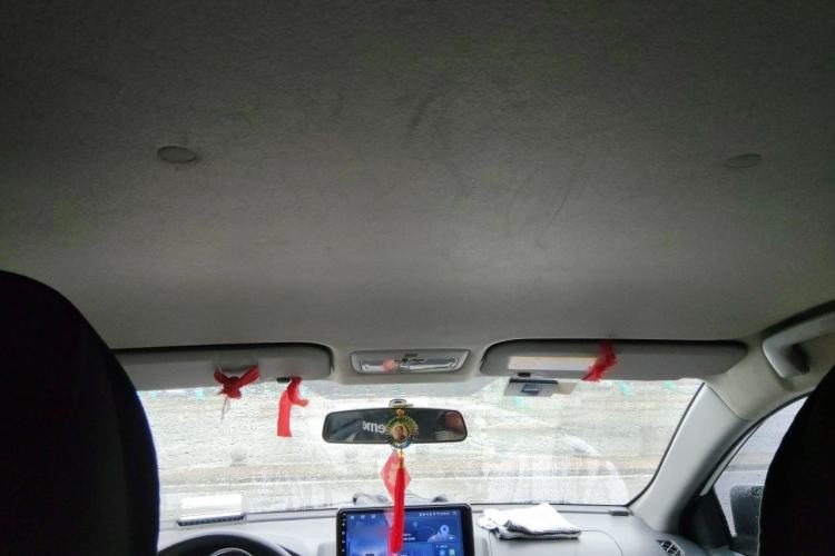 Used Toyota YARiS L Zhi Xuan 2021 X-Trail 1.5L CVT Leading Edition Headliner
