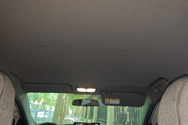 Used Toyota YARiS L Zhi Xuan 2021 1.5L CVT Leading Edition Headliner