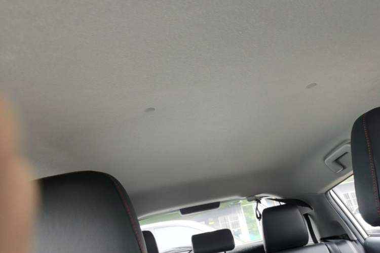 Used Toyota YARiS L Zhi Xuan 2021 X-Trail 1.5L CVT Luxury Edition Headliner
