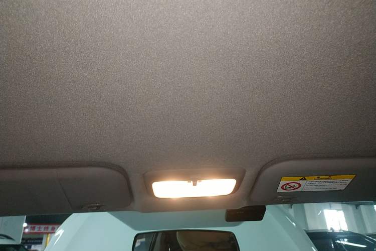 Used Toyota YARiS L Zhi Xuan 2021 X-Trail 1.5L CVT Leading Edition Headliner