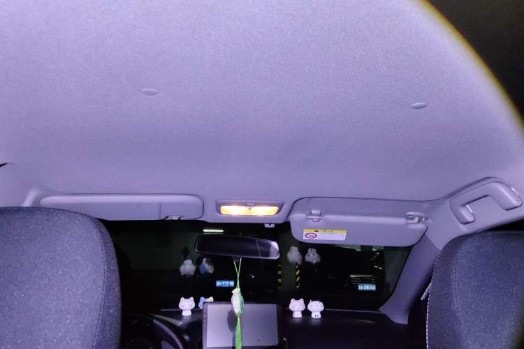 Used Toyota YARiS L Zhi Xuan 2021 X-Trail 1.5L CVT Leading Edition Headliner