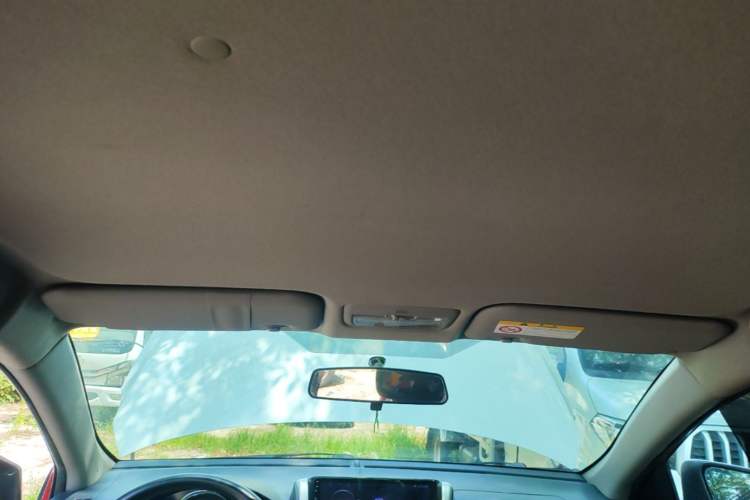 Used Toyota YARiS L Zhi Xuan 2021 1.5L CVT Leading Edition Headliner