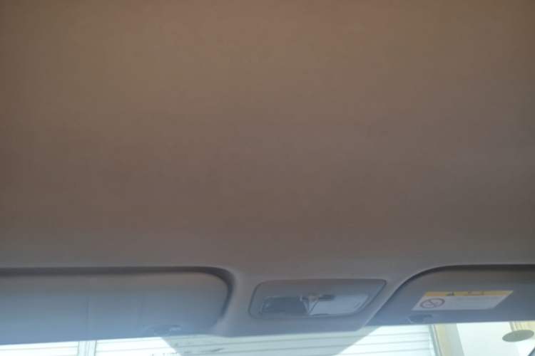 Used Toyota YARiS L Zhi Xuan 2021 X-Trail 1.5L CVT Leading Edition Headliner