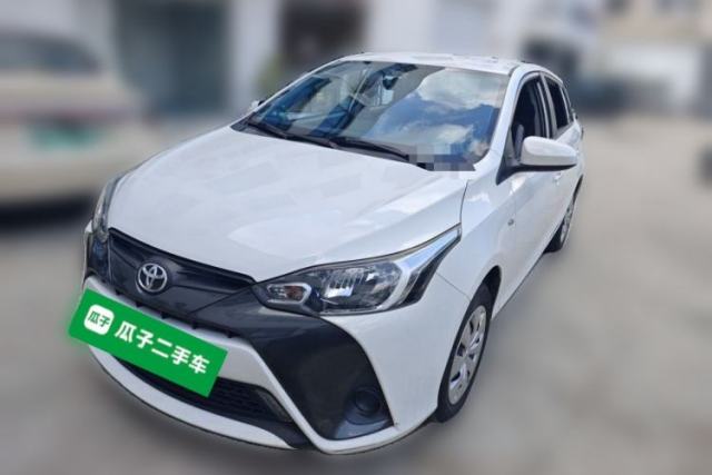 Toyota YARiS L Zhi Xuan 2021 1.5L CVT Leading Edition d’occasion