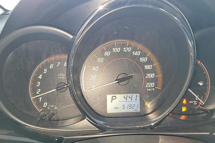 Used Toyota YARiS L Zhi Xuan 2021 X-Trail 1.5L CVT Luxury Edition Instrument Cluster