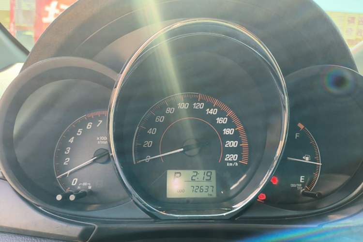 Used Toyota YARiS L Zhi Xuan 2021 X-Trail 1.5L CVT Leading Edition Instrument Cluster
