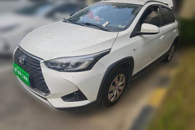 Used Toyota YARiS L Zhi Xuan 2021 X-Trail 1.5L CVT Leading Edition