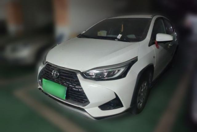 Used Toyota YARiS L Zhi Xuan 2021 X-Trail 1.5L CVT Leading Edition