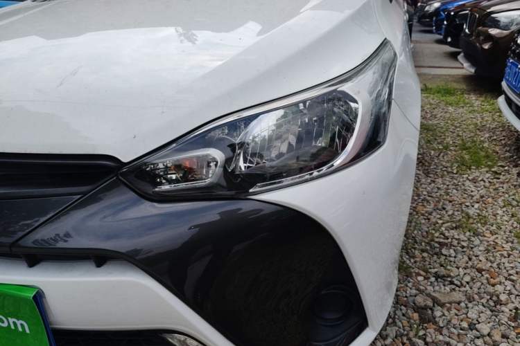 Used Toyota YARiS L Zhi Xuan 2021 1.5L CVT Leading Edition Left Front Headlight