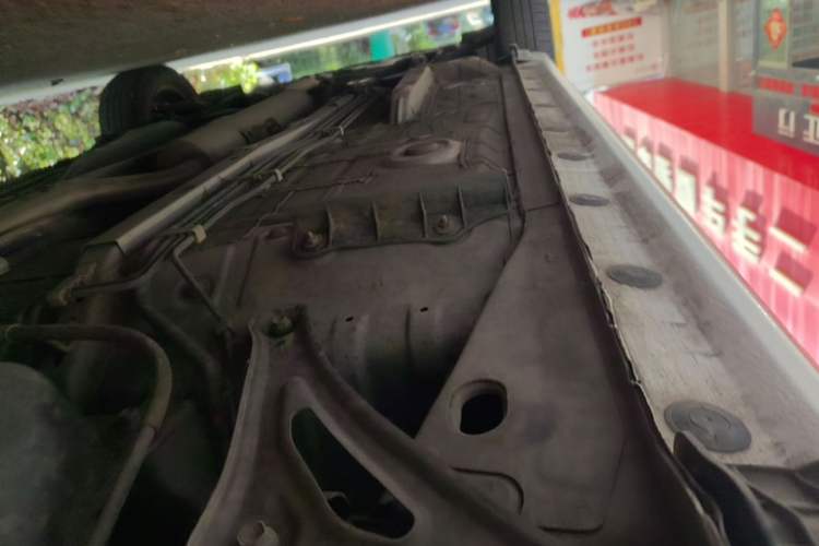 Used Toyota YARiS L Zhi Xuan 2021 1.5L CVT Leading Edition Left Side Sill