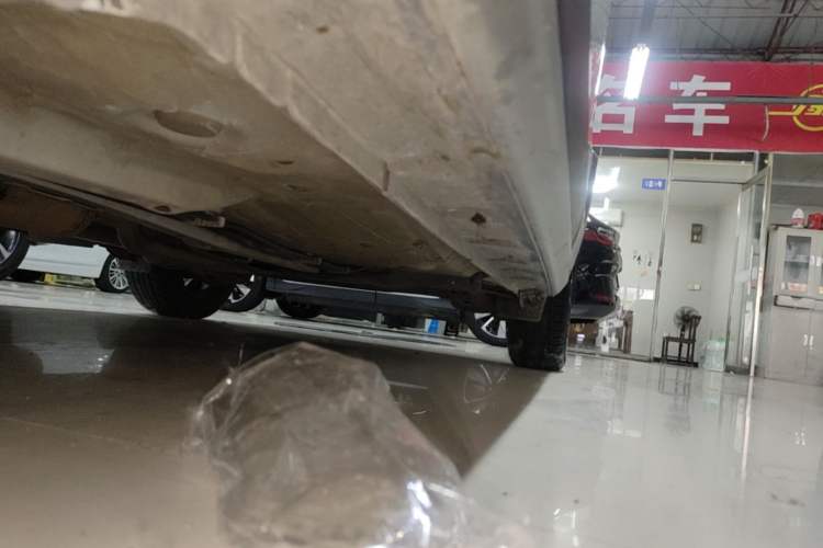 Used Toyota YARiS L Zhi Xuan 2021 X-Trail 1.5L CVT Leading Edition Left Side Sill