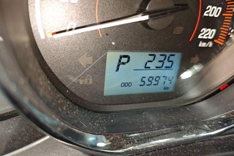 Used Toyota YARiS L Zhi Xuan 2021 X-Trail 1.5L CVT Leading Edition Odometer Close Up