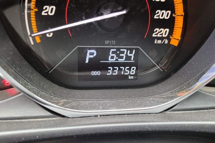 Used Toyota YARiS L Zhi Xuan 2021 X-Trail 1.5L CVT Luxury Edition Odometer Close Up