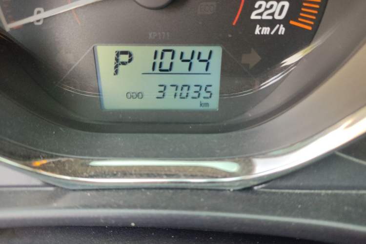 Used Toyota YARiS L Zhi Xuan 2021 X-Trail 1.5L CVT Leading Edition Odometer Close Up