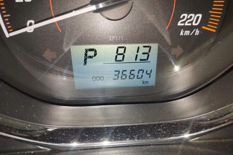 Used Toyota YARiS L Zhi Xuan 2021 1.5L CVT Leading Edition Odometer Close Up