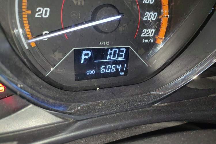 Used Toyota YARiS L Zhi Xuan 2021 X-Trail 1.5L CVT Leading Edition Odometer Close Up