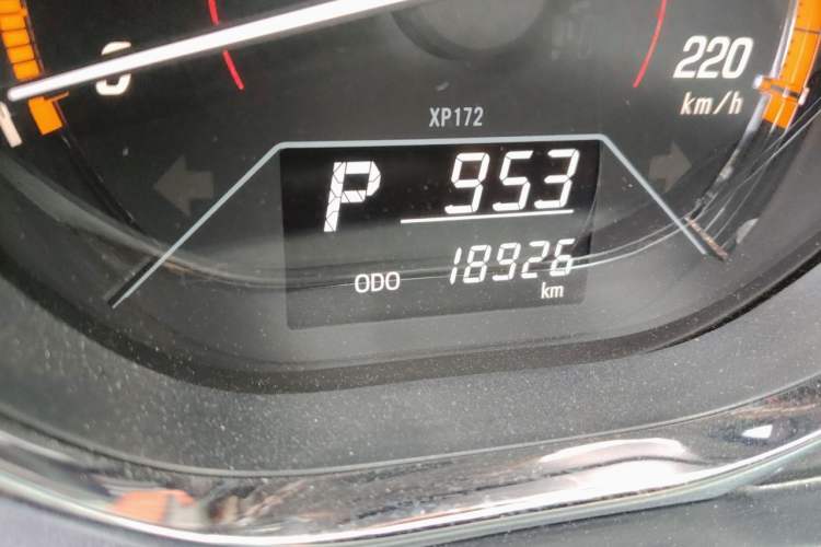Used Toyota YARiS L Zhi Xuan 2021 X-Trail 1.5L CVT Leading Edition Odometer Close Up