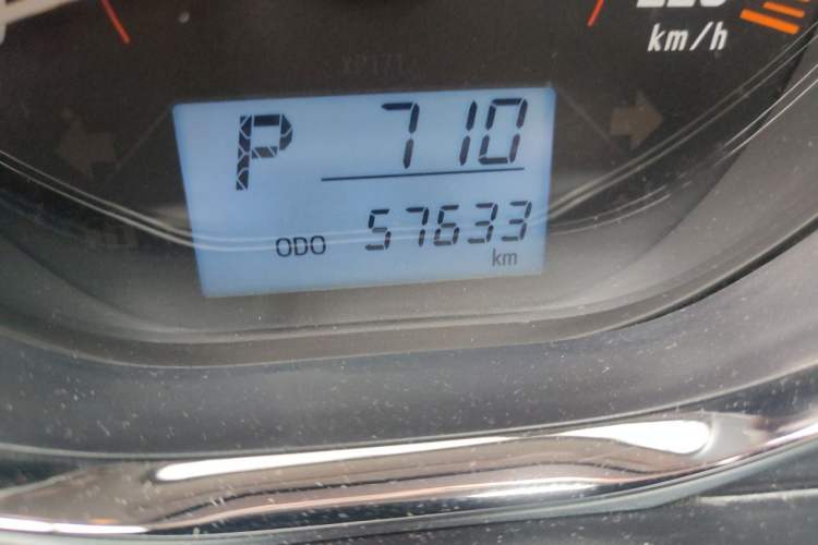 Used Toyota YARiS L Zhi Xuan 2021 X-Trail 1.5L CVT Luxury Edition Odometer Close Up