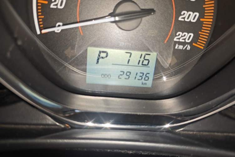 Used Toyota YARiS L Zhi Xuan 2021 X-Trail 1.5L CVT Leading Edition Odometer Close Up