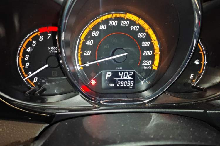 Used Toyota YARiS L Zhi Xuan 2021 X-Trail X 1.5L CVT Prestige Edition Odometer Close Up