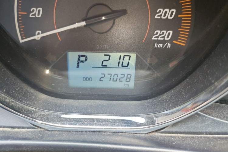Used Toyota YARiS L Zhi Xuan 2021 1.5L CVT Leading Edition Odometer Close Up