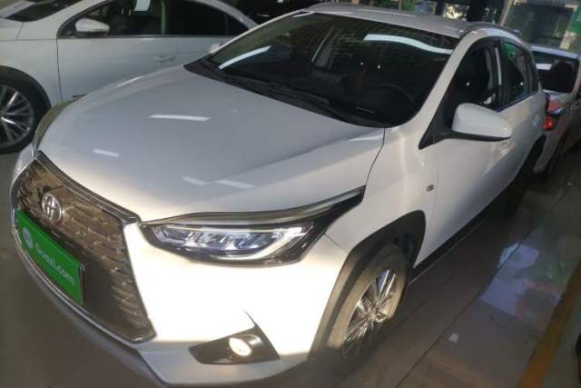Used Toyota YARiS L Zhi Xuan 2021 X-Trail 1.5L CVT Luxury Edition