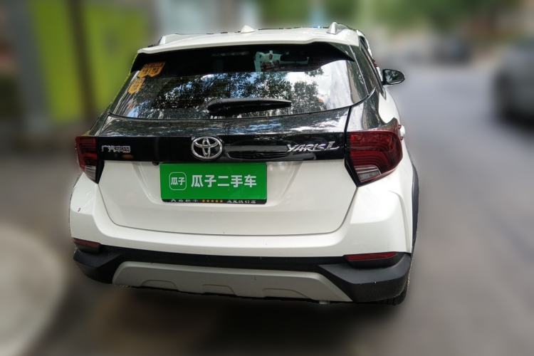 Used Toyota YARiS L Zhi Xuan 2021 X-Trail X 1.5L CVT Prestige Edition Rear