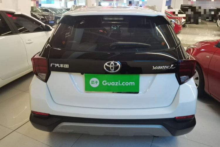 Used Toyota YARiS L Zhi Xuan 2021 X-Trail X 1.5L CVT Prestige Edition Rear