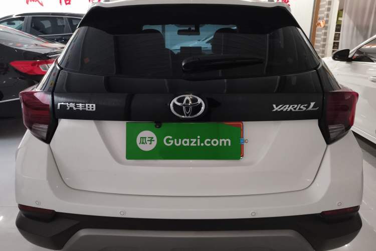 Used Toyota YARiS L Zhi Xuan 2021 X-Trail 1.5L CVT Leading Edition Rear