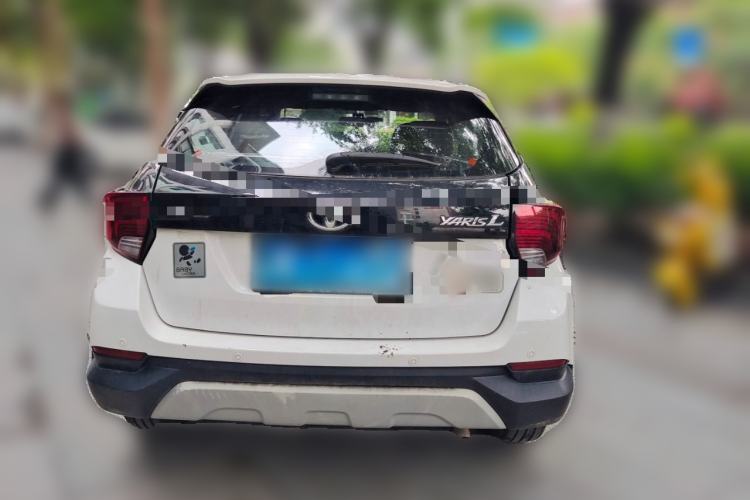 Used Toyota YARiS L Zhi Xuan 2021 X-Trail 1.5L CVT Leading Edition Rear