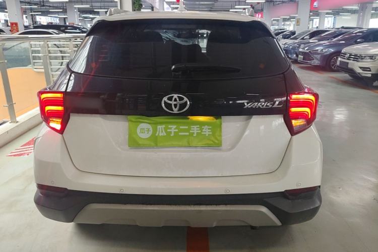 Used Toyota YARiS L Zhi Xuan 2021 X-Trail 1.5L CVT Leading Edition Rear