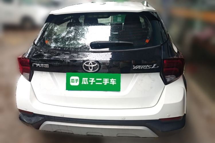 Used Toyota YARiS L Zhi Xuan 2021 X-Trail 1.5L CVT Leading Edition Rear