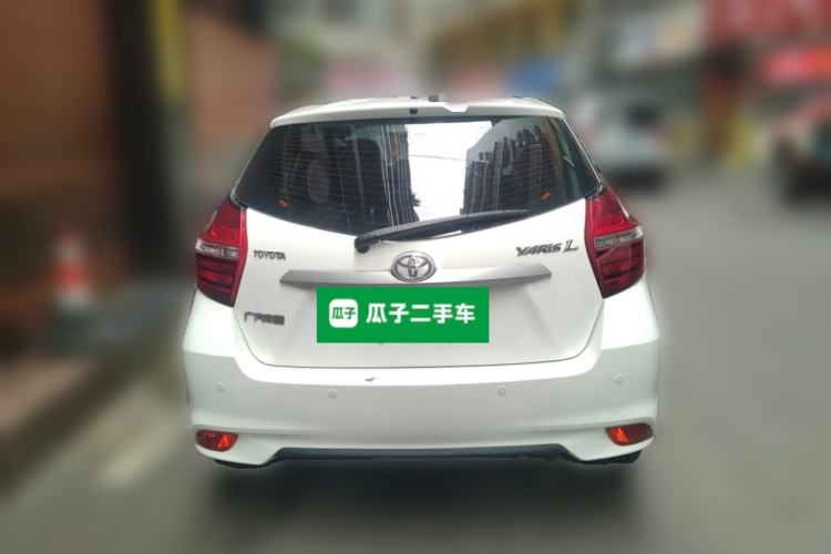 Used Toyota YARiS L Zhi Xuan 2021 1.5L CVT Leading Edition Rear