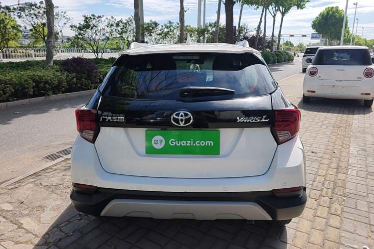 Used Toyota YARiS L Zhi Xuan 2021 X-Trail 1.5L CVT Leading Edition Rear