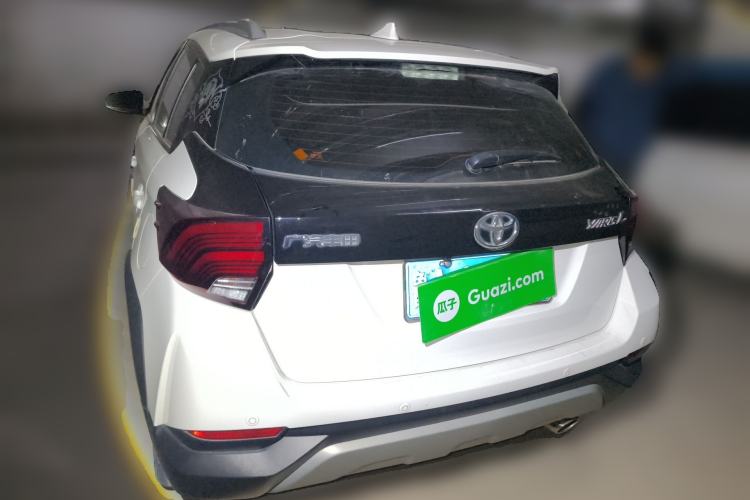 Used Toyota YARiS L Zhi Xuan 2021 X-Trail 1.5L CVT Luxury Edition Rear
