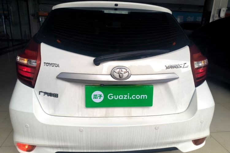 Used Toyota YARiS L Zhi Xuan 2021 1.5L CVT Leading Edition Rear
