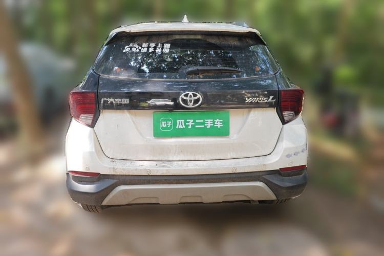 Used Toyota YARiS L Zhi Xuan 2021 X-Trail 1.5L CVT Luxury Edition Rear