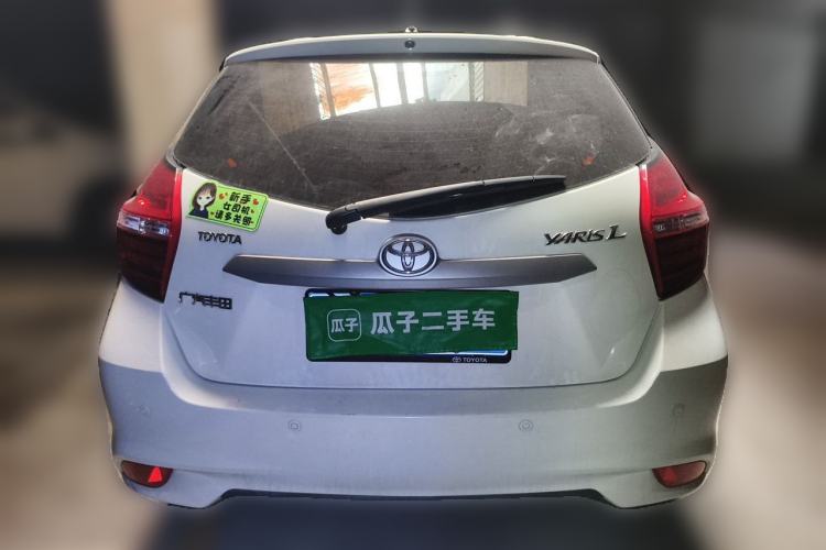 Used Toyota YARiS L Zhi Xuan 2021 1.5L CVT Leading Edition Rear
