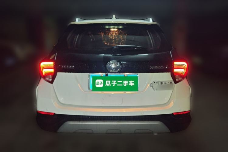 Used Toyota YARiS L Zhi Xuan 2021 X-Trail 1.5L CVT Leading Edition Rear