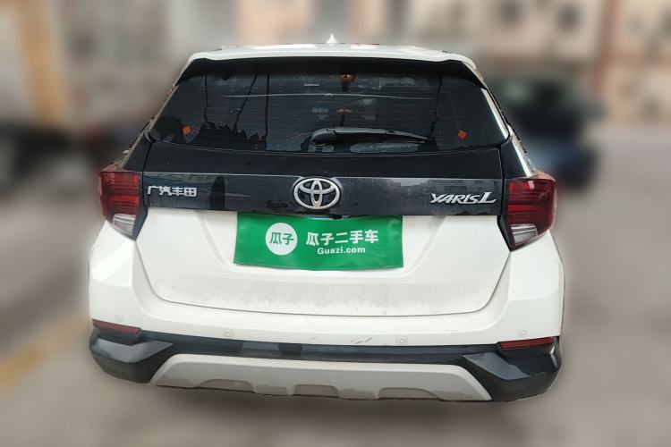 Used Toyota YARiS L Zhi Xuan 2021 X-Trail 1.5L CVT Leading Edition Rear